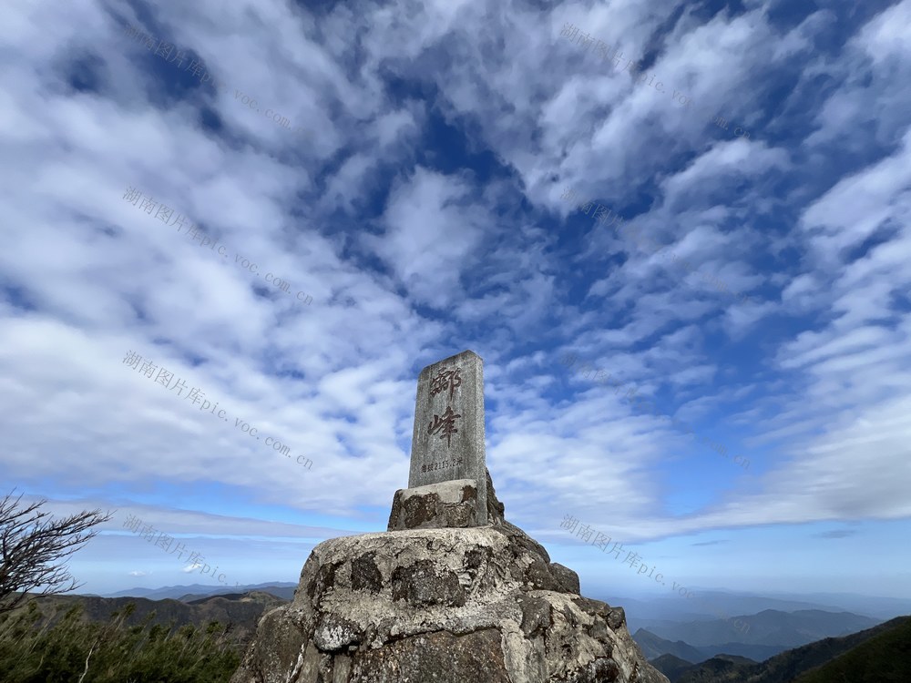 罗霄山 万洋山  井冈山 桃源洞  保护区  2000米 
