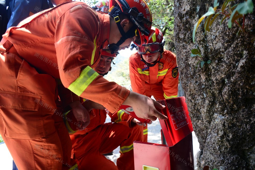 消防 安全 检查 五一 莽山 旅游 