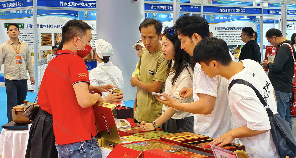 湖南内外贸一体化融合发展