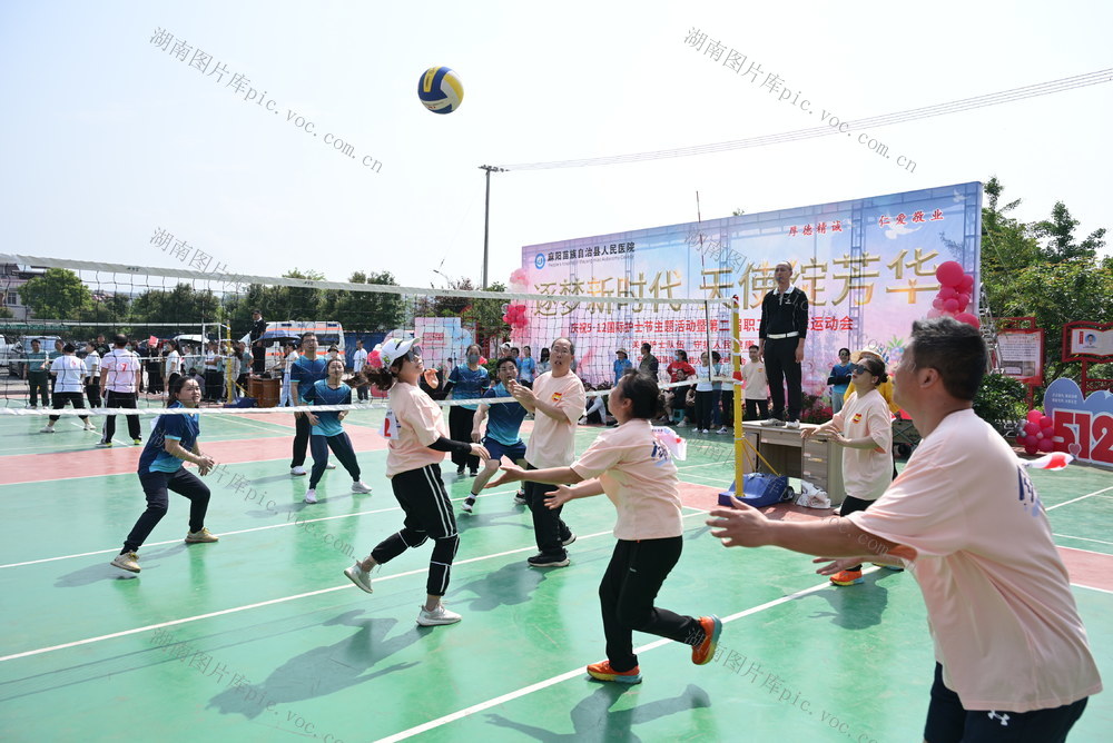 气排球比赛，护士节