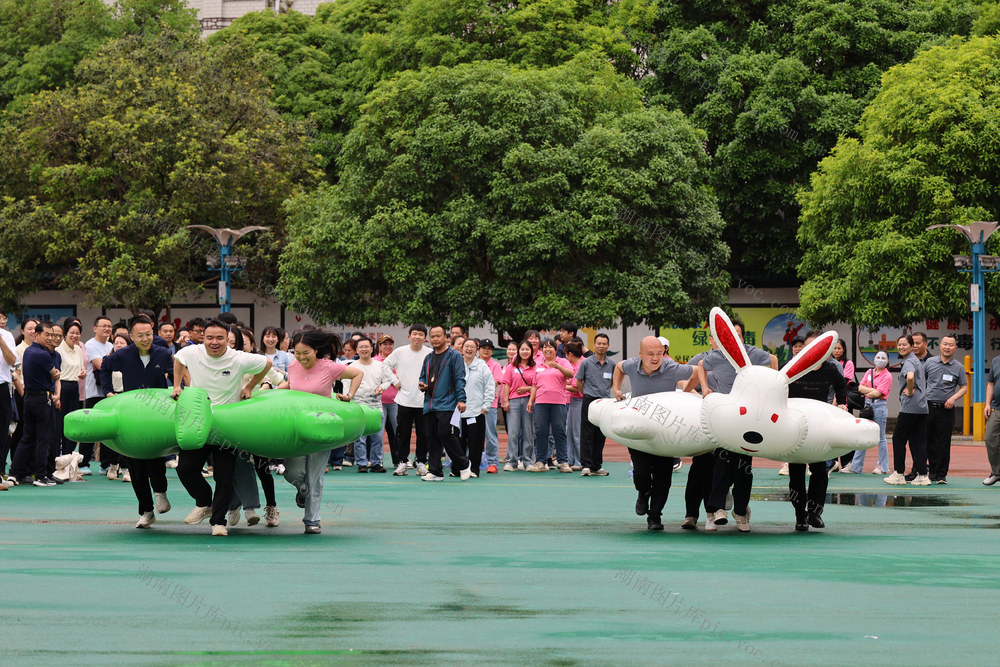 趣味 运动 比赛 运动会 健康