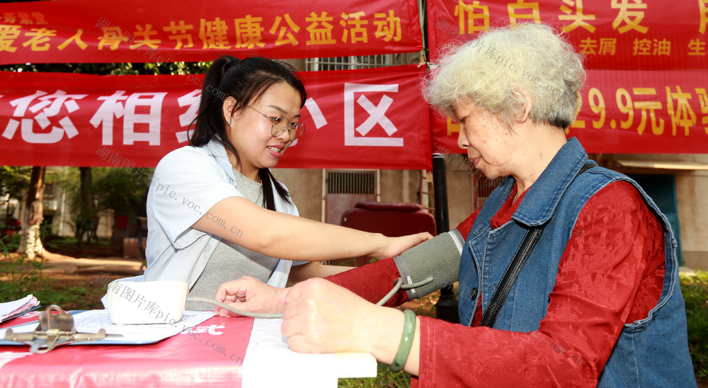 迎五一，看盛宴