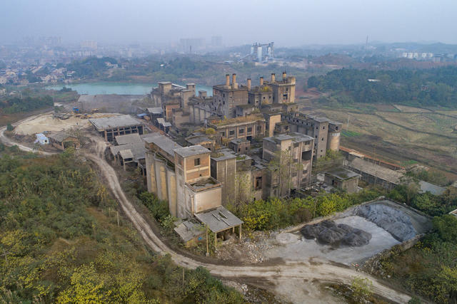 水泥厂 工业 水泥产业 建材行业 建材之乡 灰山港 桃江 高能耗 环保