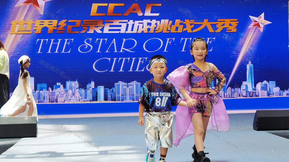 ccac冠军锦标赛 湖南