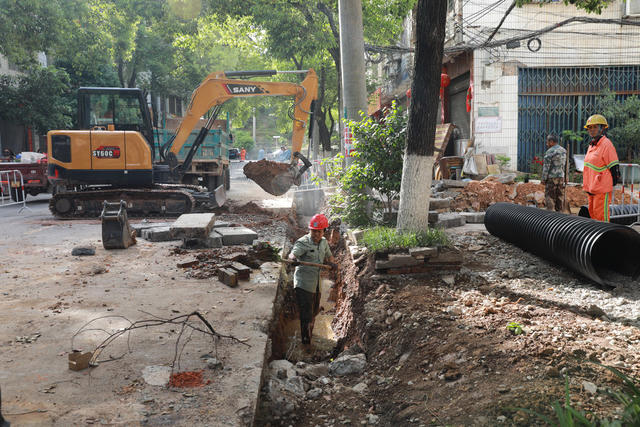 老旧小区改造  地下管网升级改造