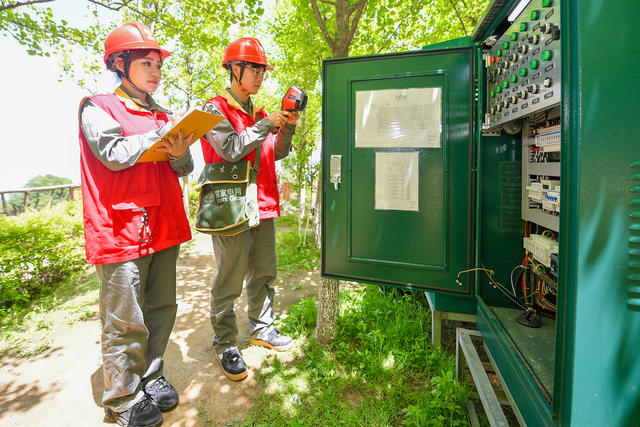 供电 五一 劳动节