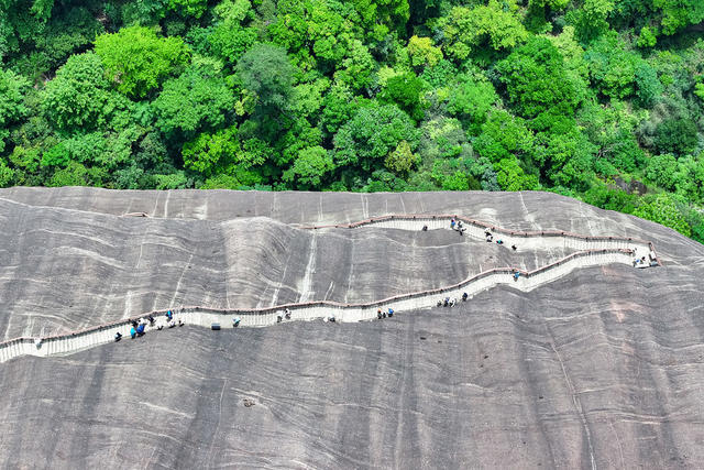 景区 万佛山 丹霞 五一 假期