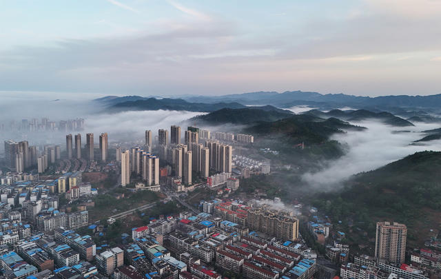 晨雾  青山、云雾  朝霞  风景  自然  航拍