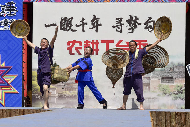 五一假期  民俗  勾蓝瑶寨 