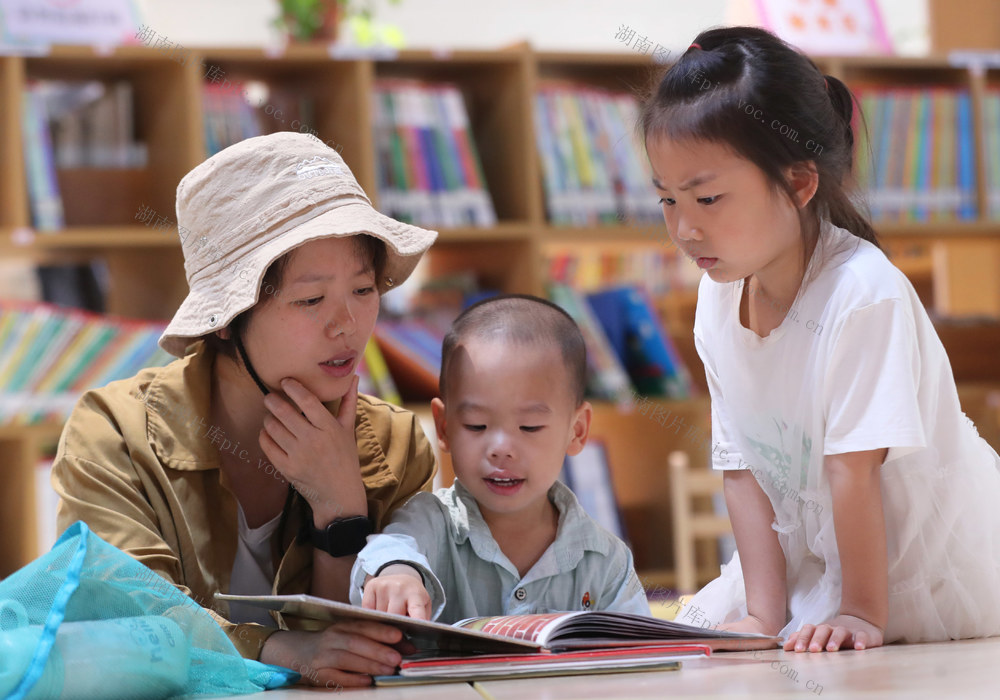 五一 假期 图书馆 书香 阅读 