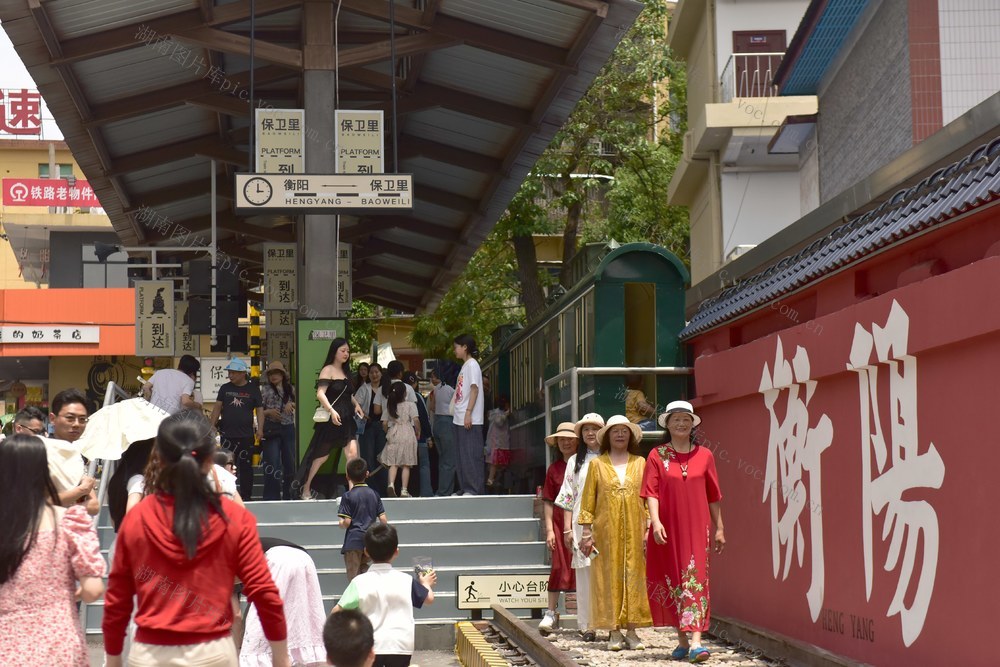 五一 旅游  假日消费 