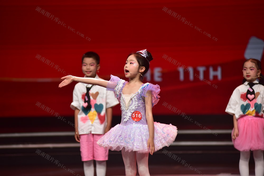 朗诵  经典  传统文化