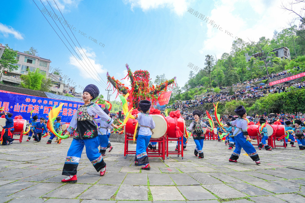 凤凰欢度苗族四月八