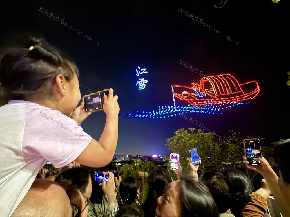 旅游 五一 经济