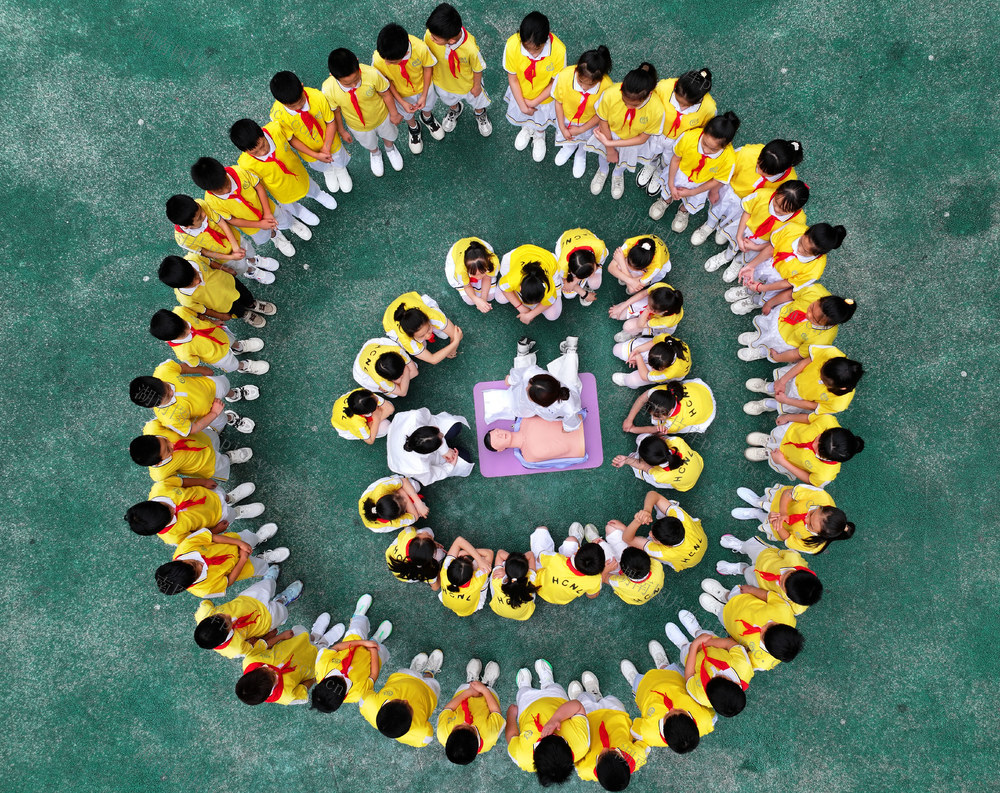 世界 红十字日 心肺复苏 急救