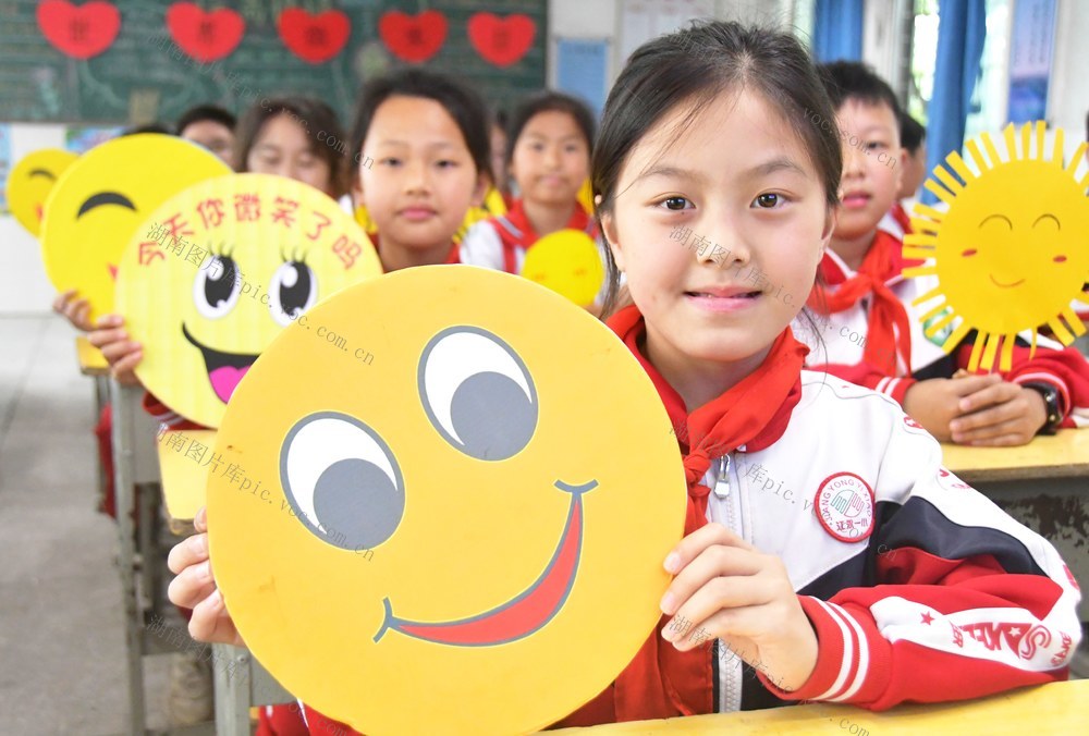 笑迎“世界微笑日”