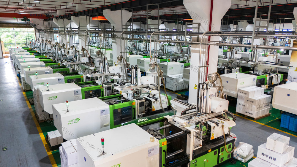 产业 实体经济 产业转移 自动化 新兴产业 