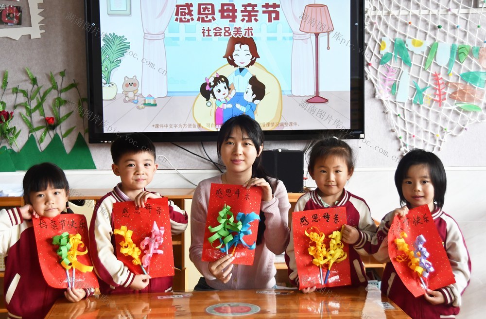  感恩与祝福  迎接母亲节