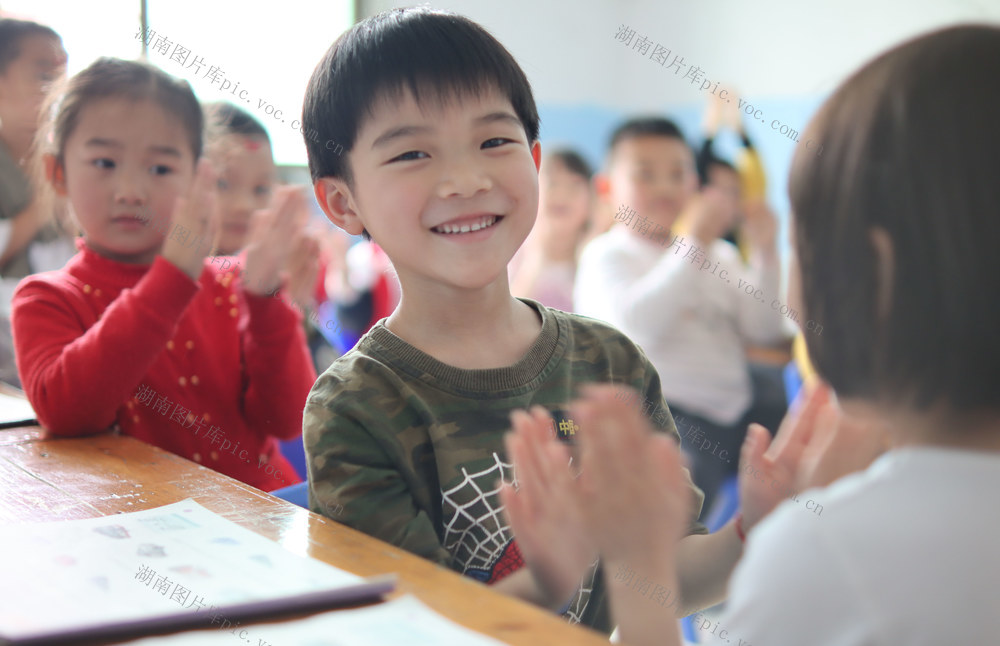 世界 微笑日  幼儿园 小朋友 城步