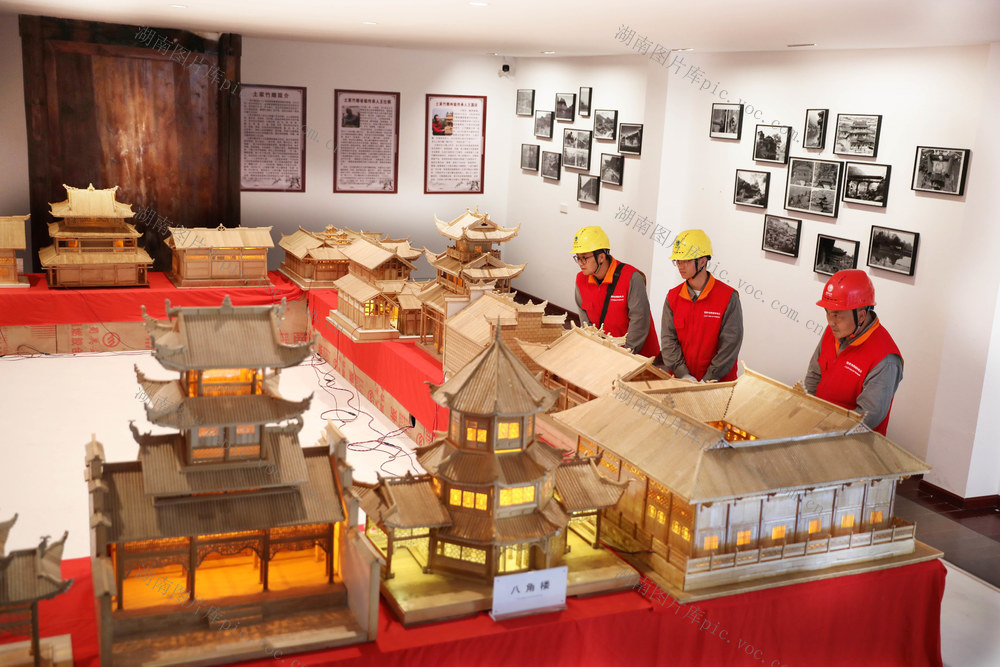 供电 服务 乡村游