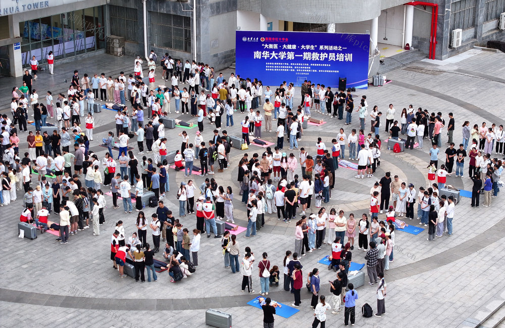 防灾减灾日 急救 培训 救护员 心肺复苏 大学生 志愿者