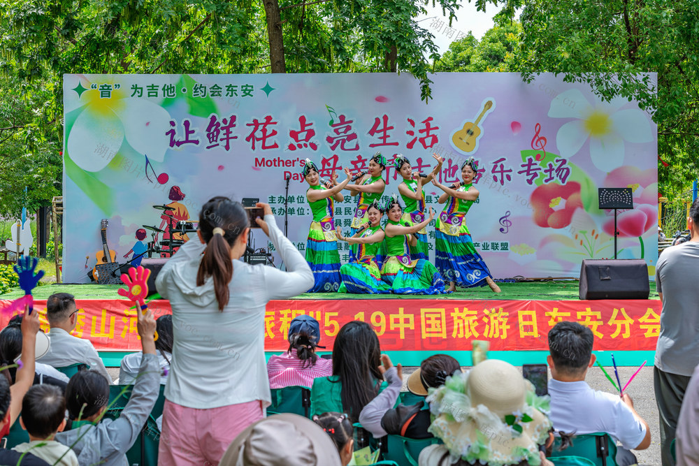 母亲节  文旅融合  