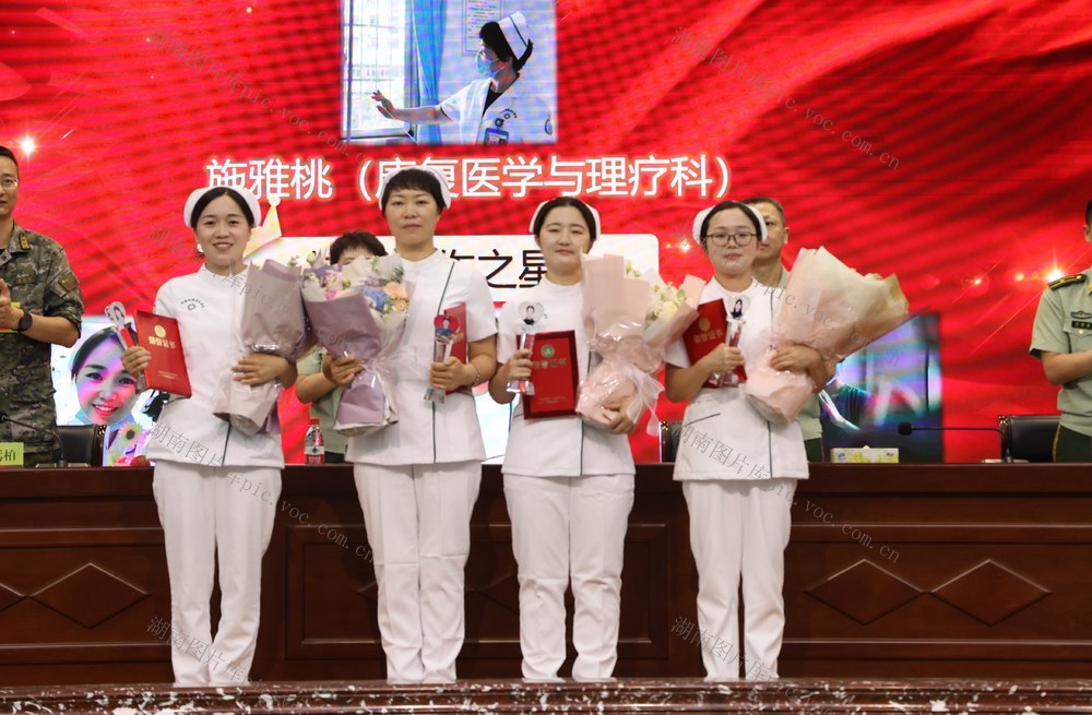 “5·12”国际护士节系列庆祝活动