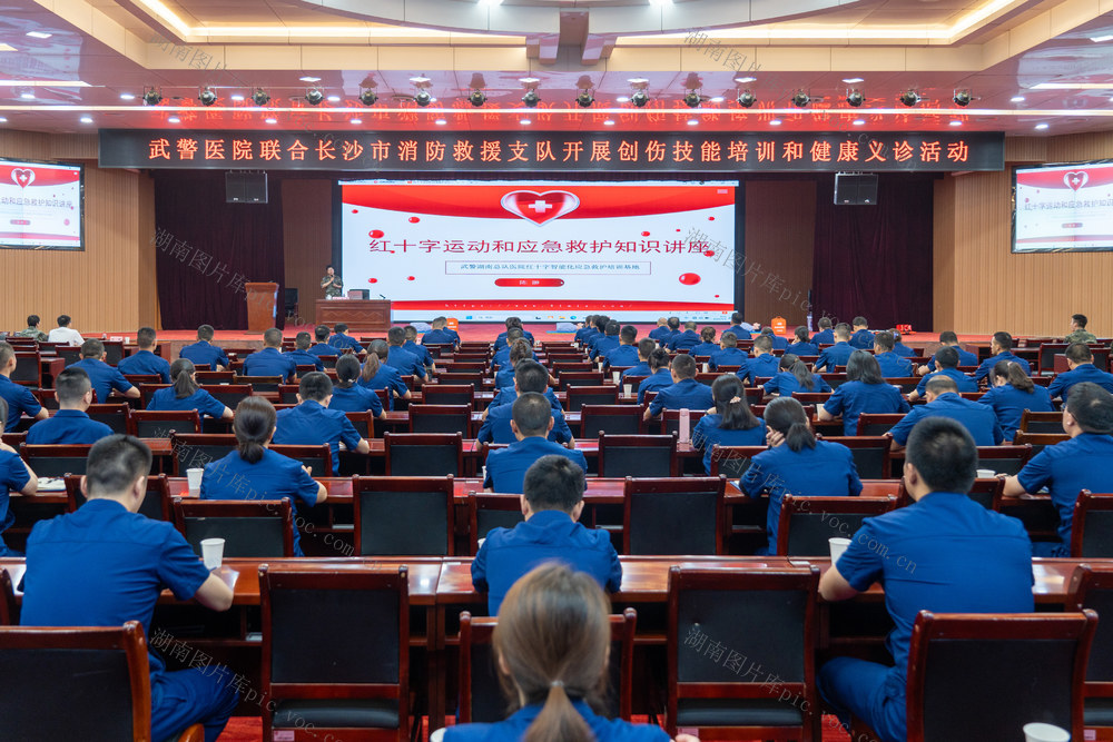 消防救援支队送知识送健康