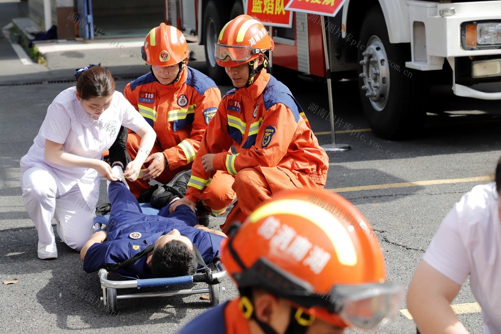 消防 医护 直播