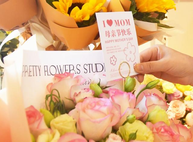 母亲节 鲜花俏