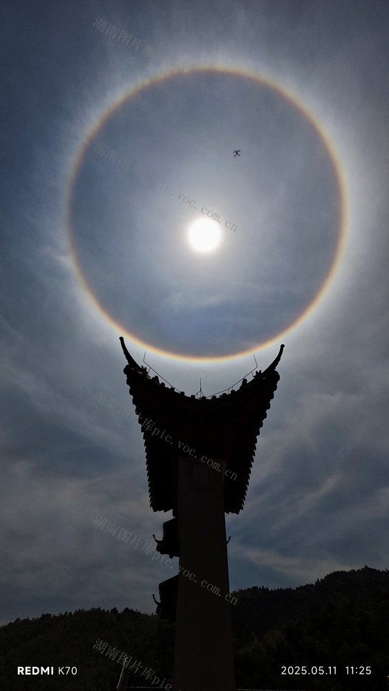 湖南  郴州  天空,日晕,,景观,,太阳,,,自然奇景,,,黄建华