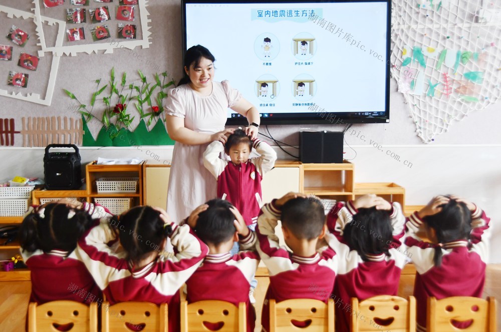  防灾减灾 安全“童”行