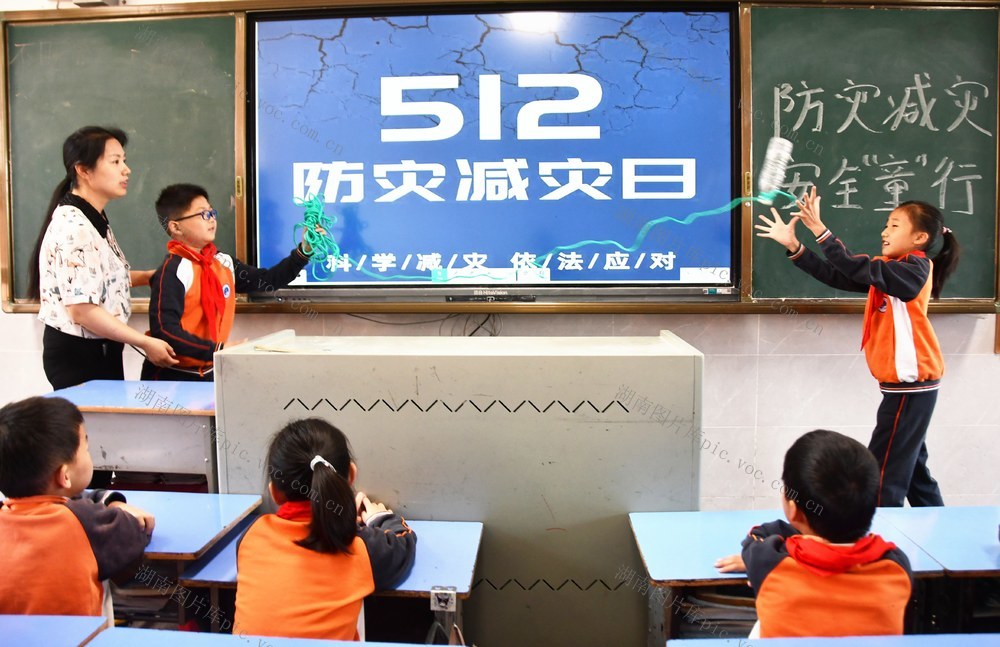 防灾减灾教育进校园