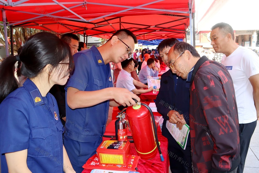 消防 宣传 全国防灾减灾日 