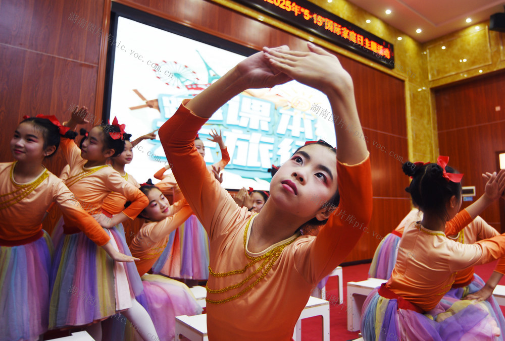 嘉禾：家教伴成长  润心护未来