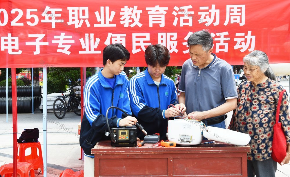 职教活动周  技能绽光彩