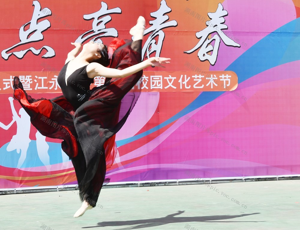  亮才艺  展风采