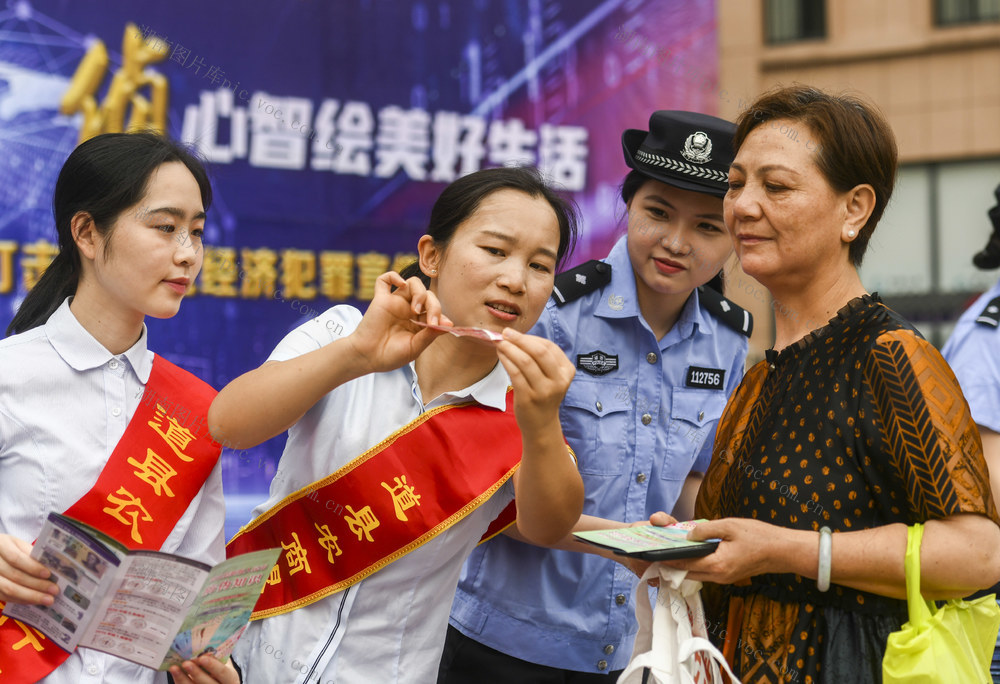 开展打击和防范经济犯罪宣传
道县