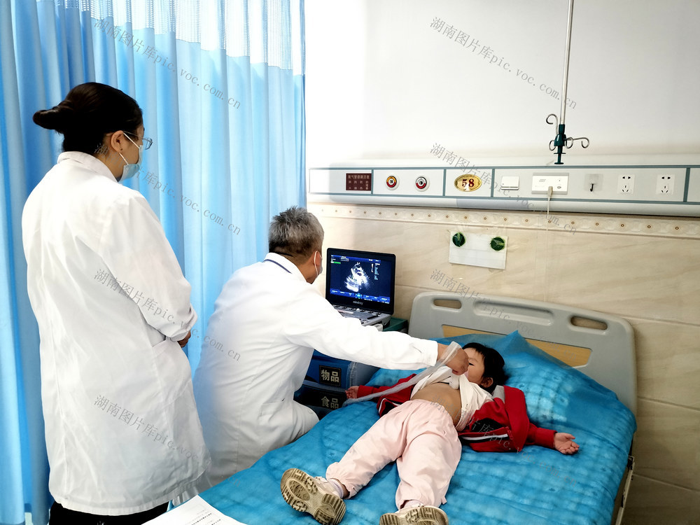 健康万家
暧心怀化
儿童先天性心脏病
公益救助筛查