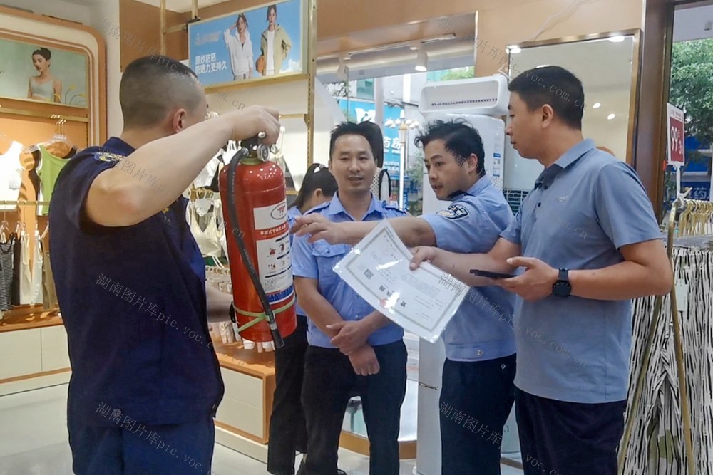 联合 执法 消防 假冒 伪劣 公安 市监