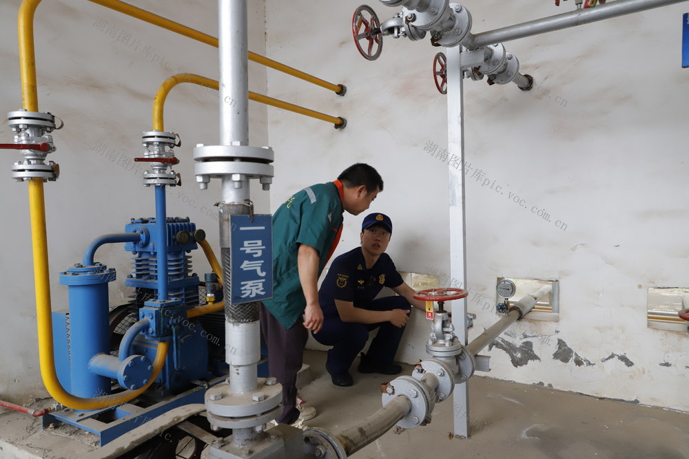 消防 液化气供应站