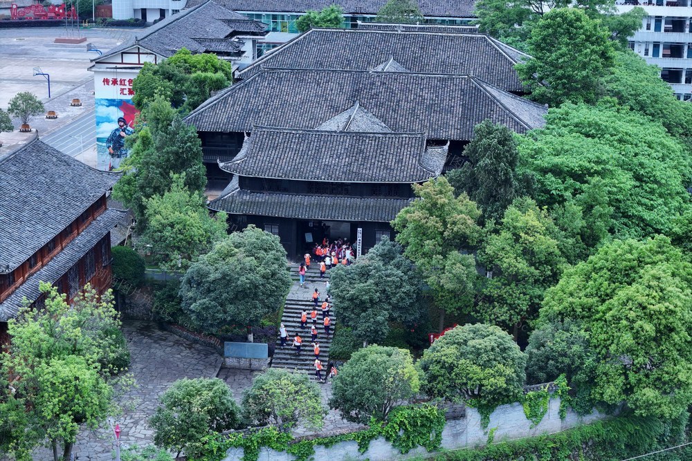 研学、教育、红色、文化、爱国主义教育