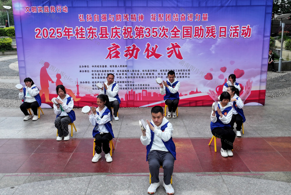 湖南桂东  助残精神 维爱培智中心