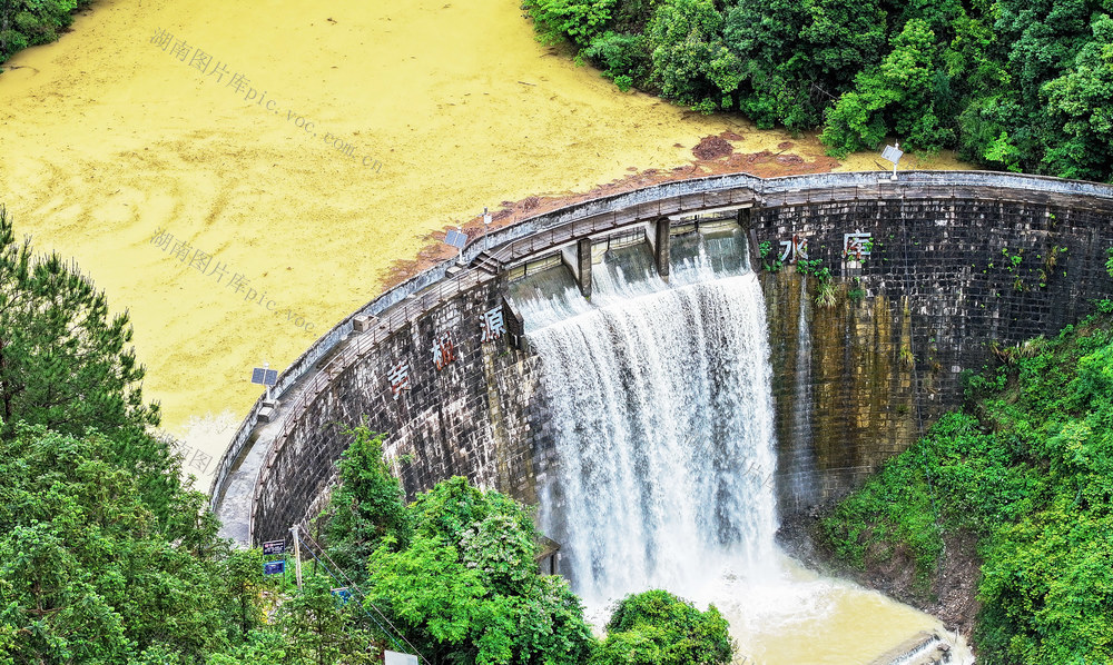 水库  防汛  泄洪  保安全