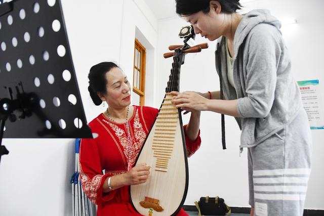 老有所学 老有所乐