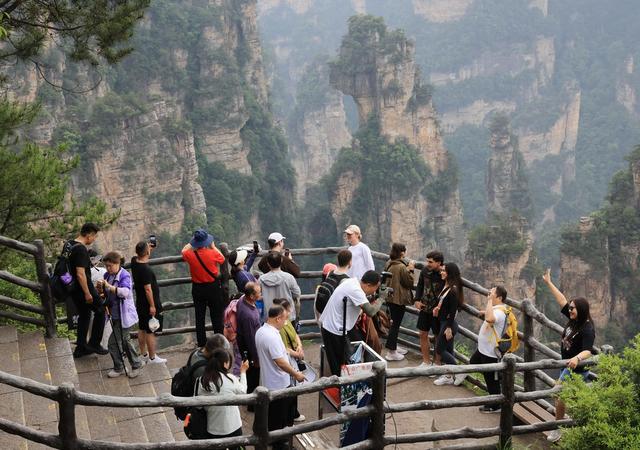 中国旅游日 张家界