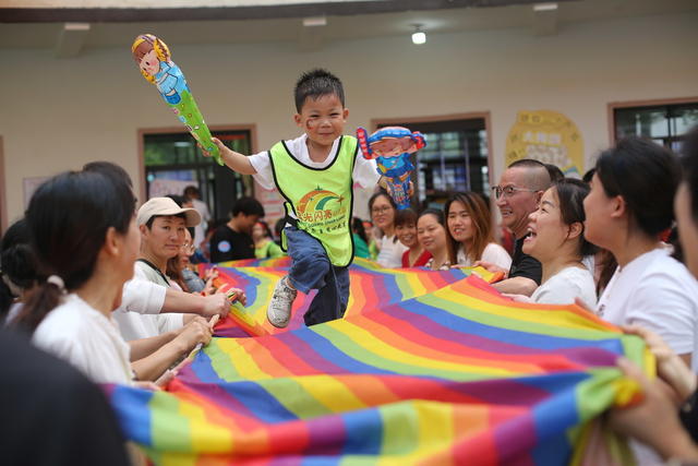 郴州  苏仙区  25幼儿园  情境体验式  亲子活动  幼儿园  家长  互动  亲子关系  身心健康 