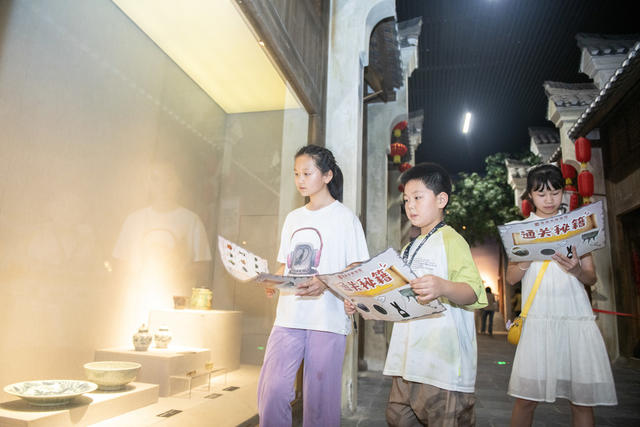 娄底 博物馆 寻宝 国际博物馆日