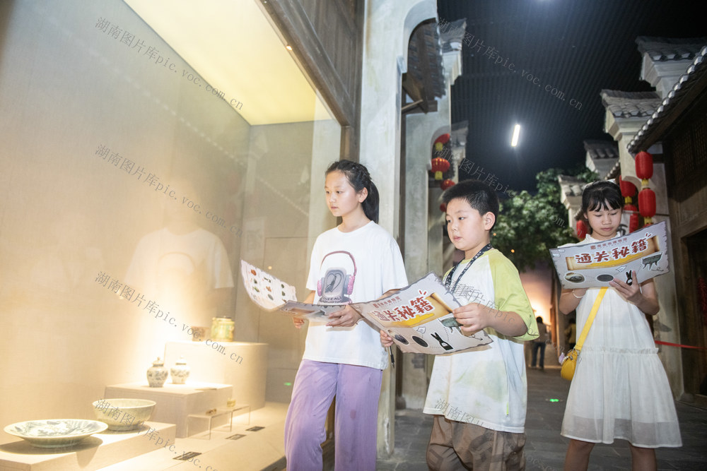 娄底 博物馆 寻宝 国际博物馆日