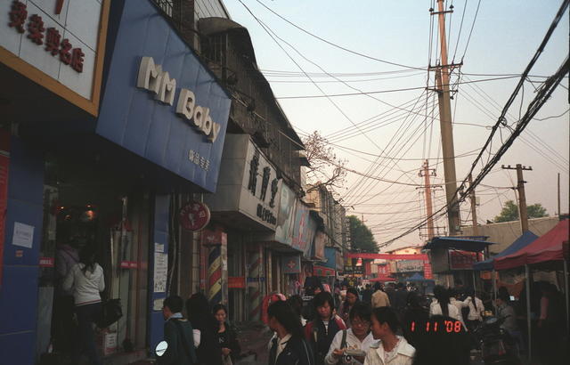 堕落街 牌楼口 师大 湖大 桃子湖